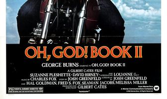 О, Боже! Книга 2
