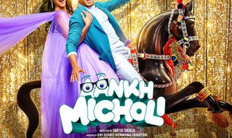 Aankh Micholi