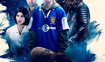 Взрывной удар