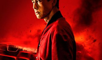 Игра киллеров