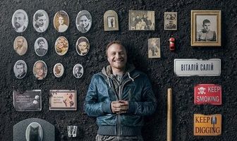 Я работаю на кладбище