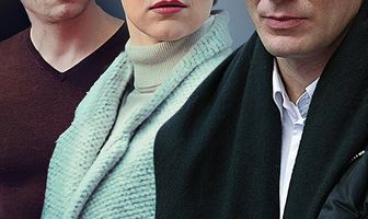 Стеклянная комната