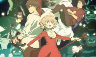 Ложные выводы