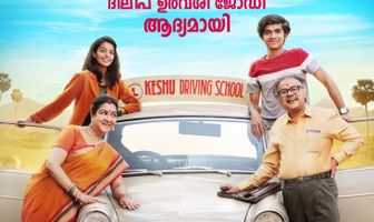 Keshu Ee Veedinte Nadhan