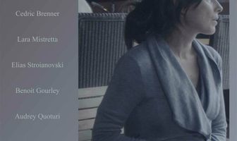 Память о годах