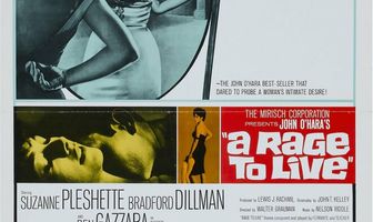 Жизнь на всю катушку