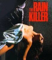 Убийство в дождь