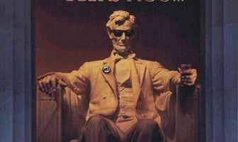 Большое путешествие