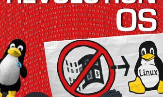 Революционная ОС