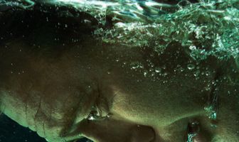 Бухта Глубокая