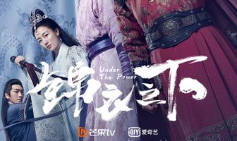 Что скрывают маски