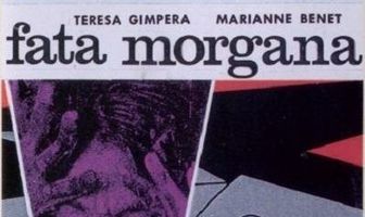 Фата Моргана