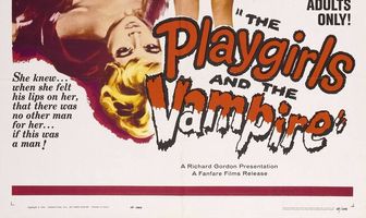 Последняя добыча вампира