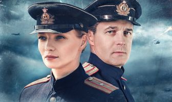 Черное море