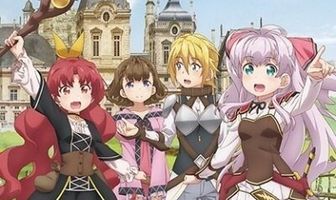 Разве я не просила усреднить мои способности в следующей жизни?!