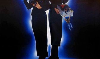 Злая мачеха