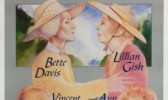 Августовские киты