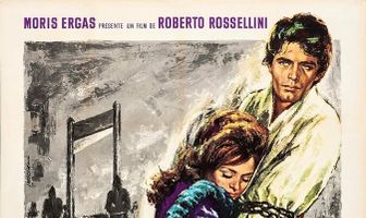 Ванина Ванини