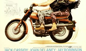 Банни О'Хэйр