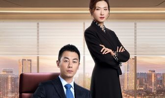 Следователь