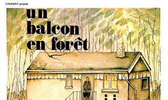 Балкон в лесу