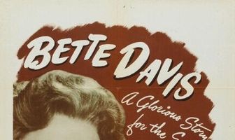 Кукуруза зеленая