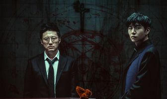 Астрал. Мёртвое сердце