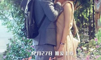 Стоит ли нам влюбляться