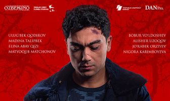 Тополек мой в красной косынке