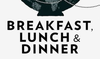 Завтрак, обед и ужин