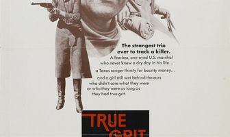 Настоящее мужество