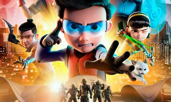 Агент Али. Фильм