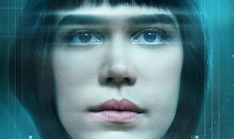 Всеведущий