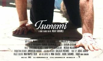 Tsunami
