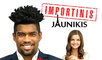 Импортный жених