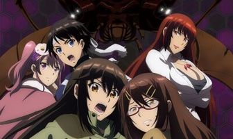 Остров гигантских насекомых