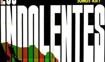 Никчёмные люди