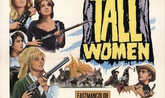 Семь валькирий