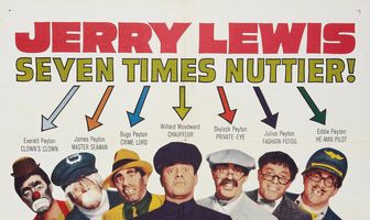 Семейные ценности