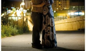 Беги, Уйе, беги