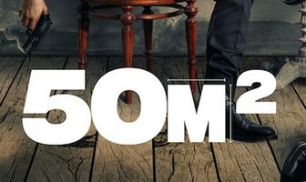 50M²