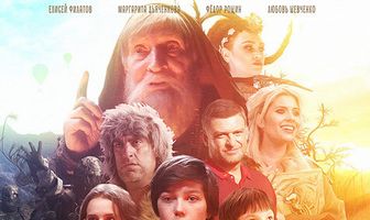 Книга Жизни