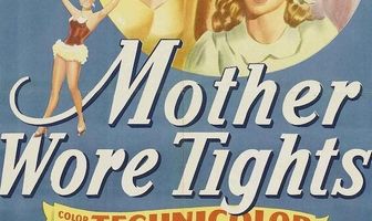 Мама была в трико