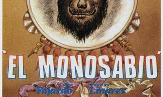 Мудрая обезьяна