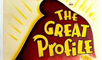 Выдающийся профиль