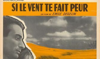 Если ветер тебя пугает