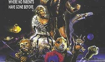 Мама и папа, спасите мир!