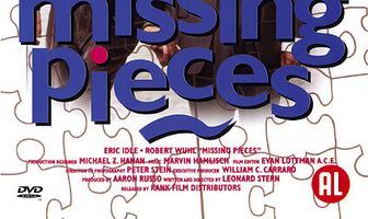 Недостающие звенья