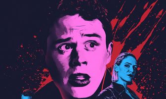 Порочное удовольствие