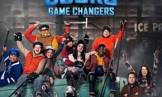 Могучие утята: Новые правила